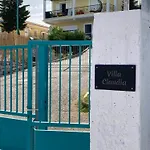 Willa Claudia